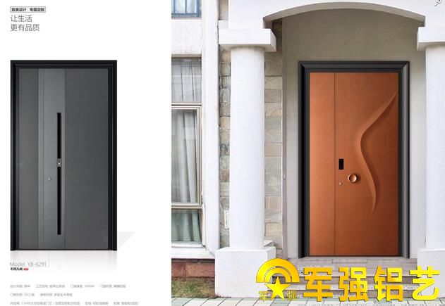 一般别墅大门尺寸是多少