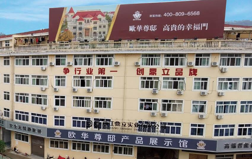 铸铝门十大品牌2023年获得者:欧华尊邸铸铝门厂家 铸铝门十大品牌2023年获得者:欧华尊邸铸铝门厂家