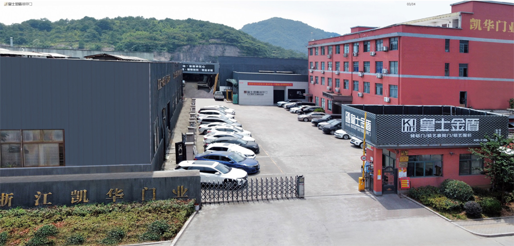 铸铝门十大品牌2023年获得者:皇士金盾铸铝门厂家 铸铝门十大品牌2023年获得者:皇士金盾铸铝门厂家